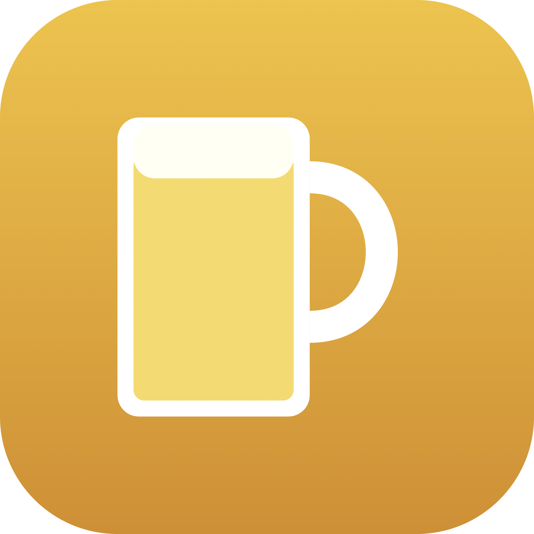 EasyBrew app icon
